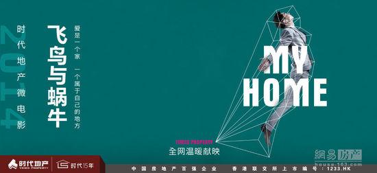 俄亥俄州推拿学院公共管理文凭证书